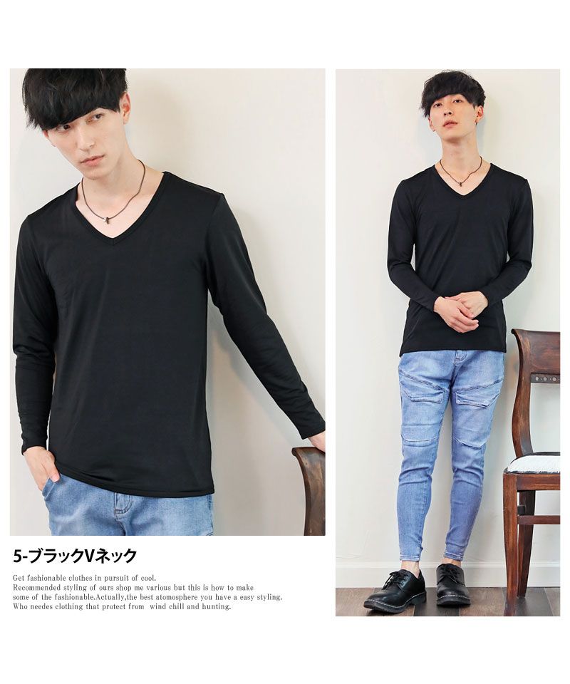 トップイズム TopIsm インナー メンズ Tシャツ 下着 インナーシャツ 暖かく 快適 裏起毛 ヒートインナー クイックドライ クルーネック Vネック タートルネック 秋 冬