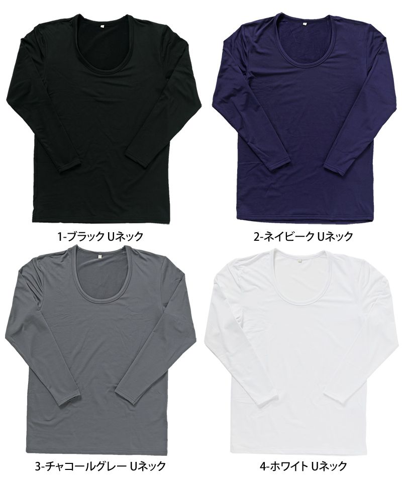 トップイズム TopIsm インナー メンズ Tシャツ 下着 インナーシャツ 暖かく 快適 裏起毛 ヒートインナー クイックドライ クルーネック Vネック タートルネック 秋 冬