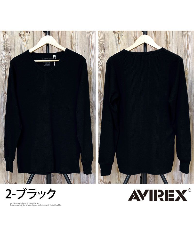 トップイズム TopIsm AVIREX アビレックス ロングTシャツ メンズ 長袖 ロンT Tシャツ サーマル VネックTシャツ 無地 デイリーインナー カットソー （5-ネイビー） 5-ネイビー