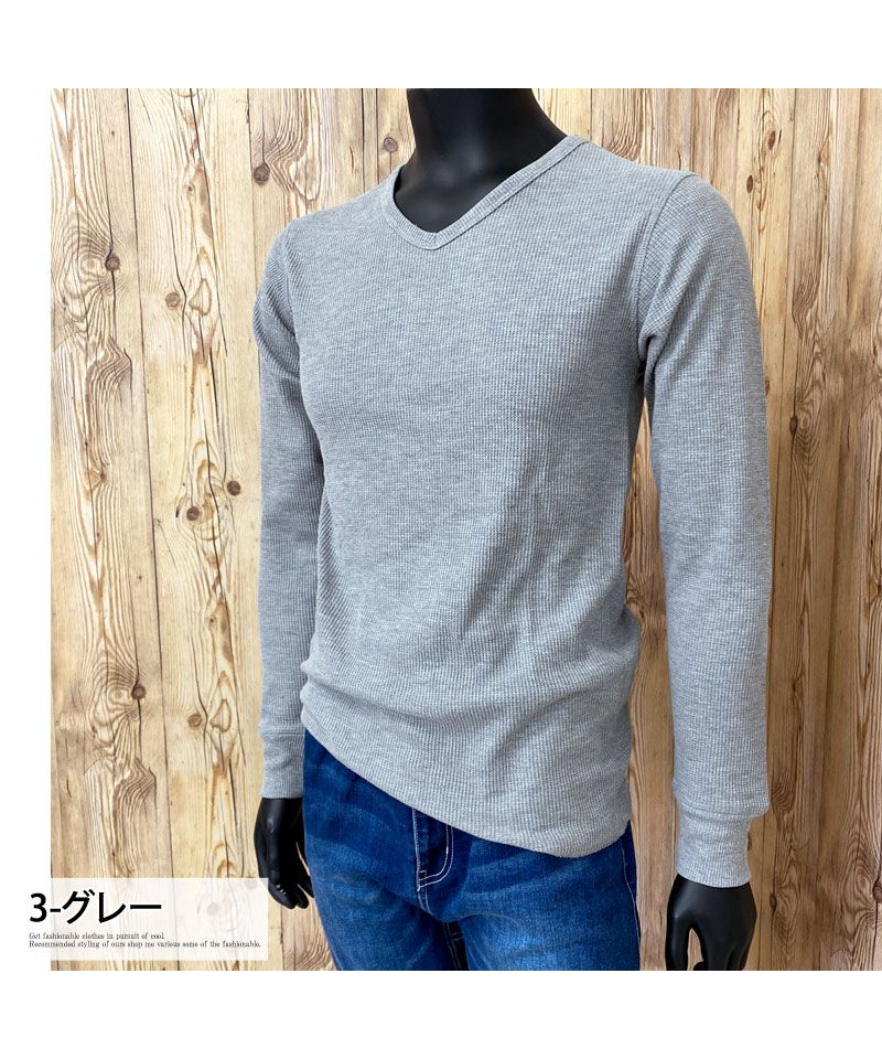 トップイズム TopIsm AVIREX アビレックス ロングTシャツ メンズ 長袖 ロンT Tシャツ サーマル VネックTシャツ 無地 デイリーインナー カットソー （5-ネイビー） 5-ネイビー