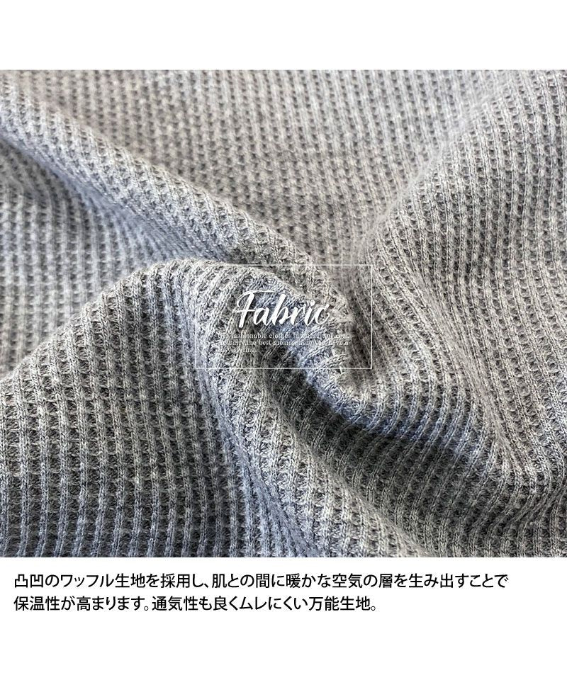 トップイズム TopIsm AVIREX アビレックス ロングTシャツ メンズ 長袖 ロンT Tシャツ サーマル VネックTシャツ 無地 デイリーインナー カットソー （5-ネイビー） 5-ネイビー