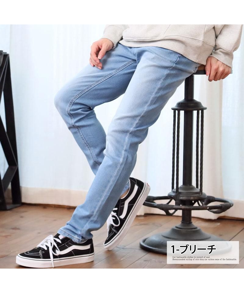 トップイズム TopIsm デニムパンツ メンズ スリム テーパード スキニーパンツ ニットデニム ジーンズ ビンテージ加工 ストレッチ ジーパン 細身