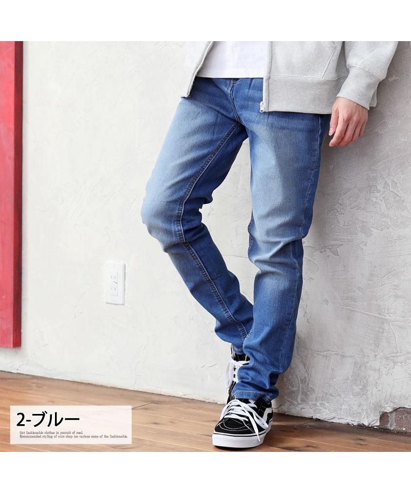 トップイズム TopIsm デニムパンツ メンズ スリム テーパード スキニーパンツ ニットデニム ジーンズ ビンテージ加工 ストレッチ ジーパン 細身