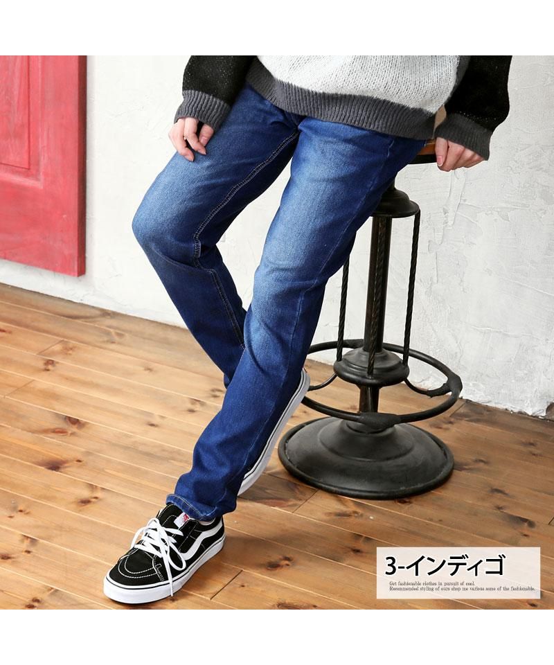 トップイズム TopIsm デニムパンツ メンズ スリム テーパード スキニーパンツ ニットデニム ジーンズ ビンテージ加工 ストレッチ ジーパン 細身