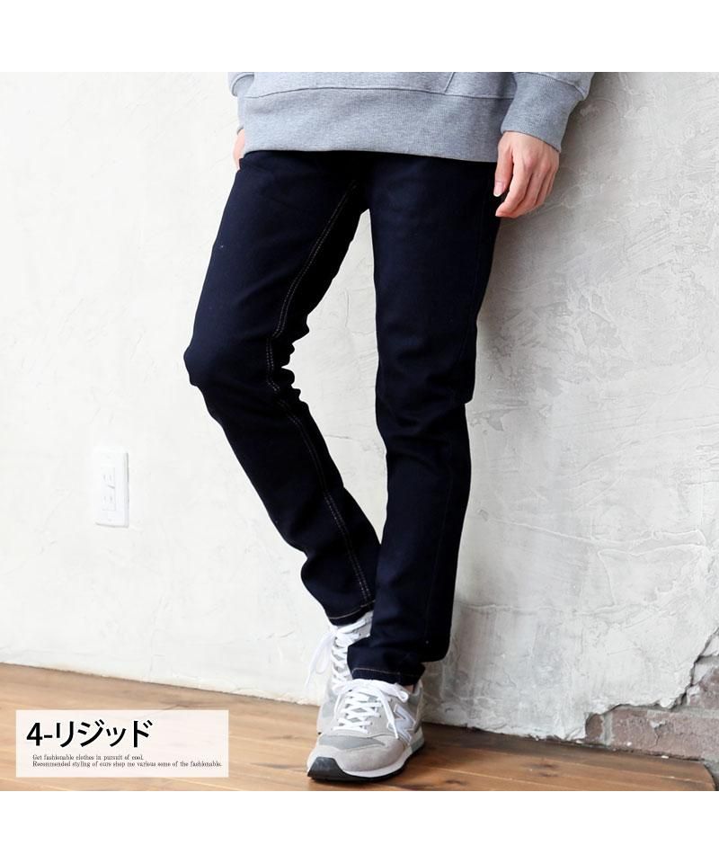 トップイズム TopIsm デニムパンツ メンズ スリム テーパード スキニーパンツ ニットデニム ジーンズ ビンテージ加工 ストレッチ ジーパン 細身