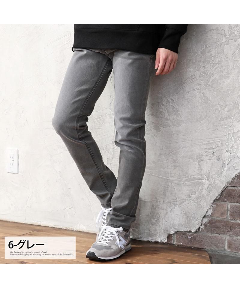 トップイズム TopIsm デニムパンツ メンズ スリム テーパード スキニーパンツ ニットデニム ジーンズ ビンテージ加工 ストレッチ ジーパン 細身
