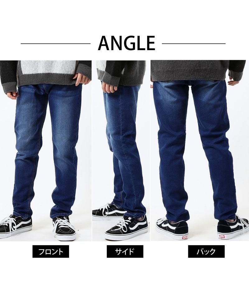 トップイズム TopIsm デニムパンツ メンズ スリム テーパード スキニーパンツ ニットデニム ジーンズ ビンテージ加工 ストレッチ ジーパン 細身