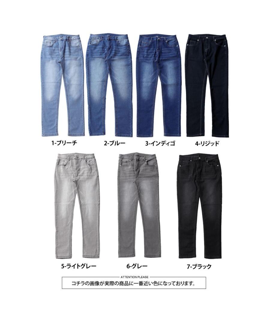 トップイズム TopIsm デニムパンツ メンズ スリム テーパード スキニーパンツ ニットデニム ジーンズ ビンテージ加工 ストレッチ ジーパン 細身