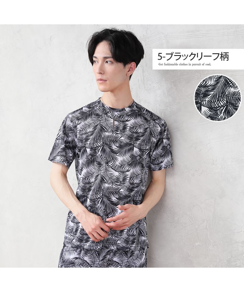 トップイズム TopIsm Tシャツ メンズ 吸汗速乾加工 ドライメッシュ クルーネック 半袖 総柄 カモフラ迷彩柄 リーフ柄 男女兼用 ユニセックス ルームウェア 部屋着 アウトドア リ
