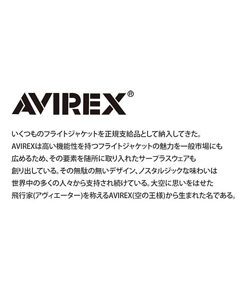 トップイズム TopIsm AVIREX アビレックス ロングTシャツ メンズ 長袖 サーマル ヘンリーネックTシャツ 無地 デイリーインナー カットソー ロンT
