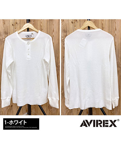 トップイズム TopIsm AVIREX アビレックス ロングTシャツ メンズ 長袖 サーマル ヘンリーネックTシャツ 無地 デイリーインナー カットソー ロンT