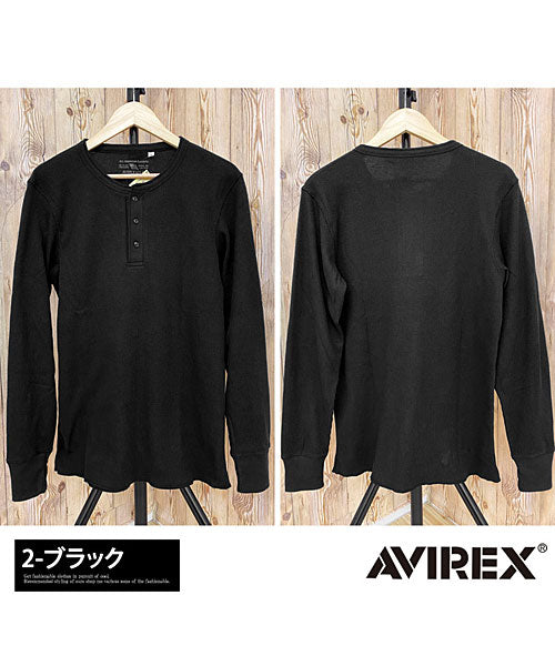 トップイズム TopIsm AVIREX アビレックス ロングTシャツ メンズ 長袖 サーマル ヘンリーネックTシャツ 無地 デイリーインナー カットソー ロンT