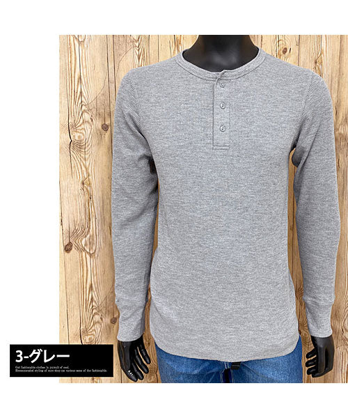 トップイズム TopIsm AVIREX アビレックス ロングTシャツ メンズ 長袖 サーマル ヘンリーネックTシャツ 無地 デイリーインナー カットソー ロンT