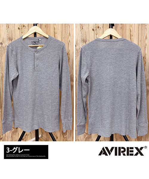 トップイズム TopIsm AVIREX アビレックス ロングTシャツ メンズ 長袖 サーマル ヘンリーネックTシャツ 無地 デイリーインナー カットソー ロンT