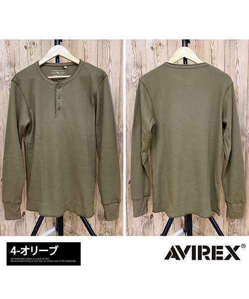 トップイズム TopIsm AVIREX アビレックス ロングTシャツ メンズ 長袖 サーマル ヘンリーネックTシャツ 無地 デイリーインナー カットソー ロンT