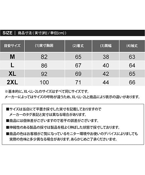 トップイズム TopIsm AVIREX アビレックス ロングTシャツ メンズ 長袖 サーマル ヘンリーネックTシャツ 無地 デイリーインナー カットソー ロンT