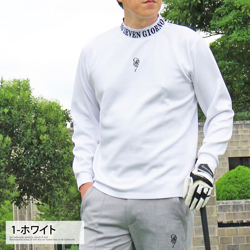 頂級主義 TopIsm 高爾夫服飾 男士 模擬領襯衫 GIORNO SEVEN 喬爾諾七 高領 上衣 Polo衫 彈性 長袖 素色 高頻標誌