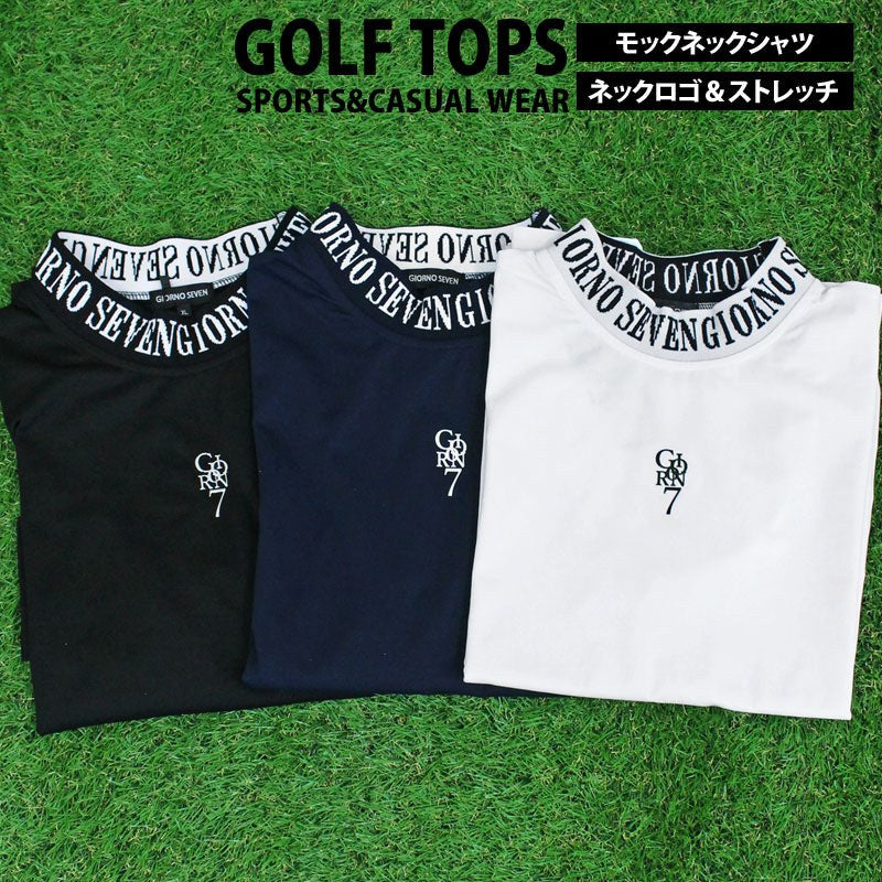 頂級主義 TopIsm 高爾夫服飾 男士 模擬領襯衫 GIORNO SEVEN 喬爾諾七 高領 上衣 Polo衫 彈性 長袖 素色 高頻標誌