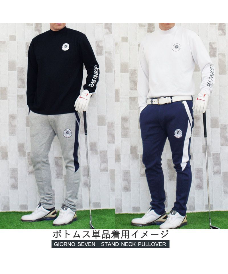 トップイズム TopIsm ゴルフウェア セットアップ 上下セット メンズ 暖かい裏起毛シャギーボアフリース GIORNO SEVEN ジョルノセブン ゴルフパンツ  ジャケット ブルゾン （2-ネイビー） 2-ネイビー
