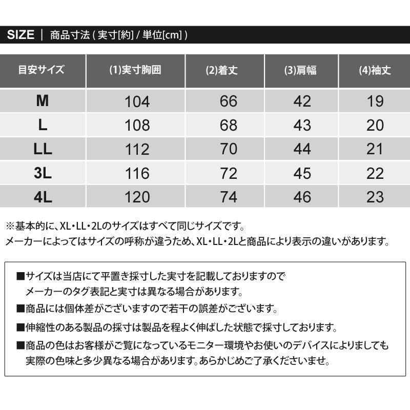 トップイズム TopIsm ポロシャツ ゴルフ メンズ ゴルフウェア カモフラ 迷彩柄 速乾ドライ 鹿の子 ストレッチ 半袖 トップス スポーツウェア 大きいサイズ