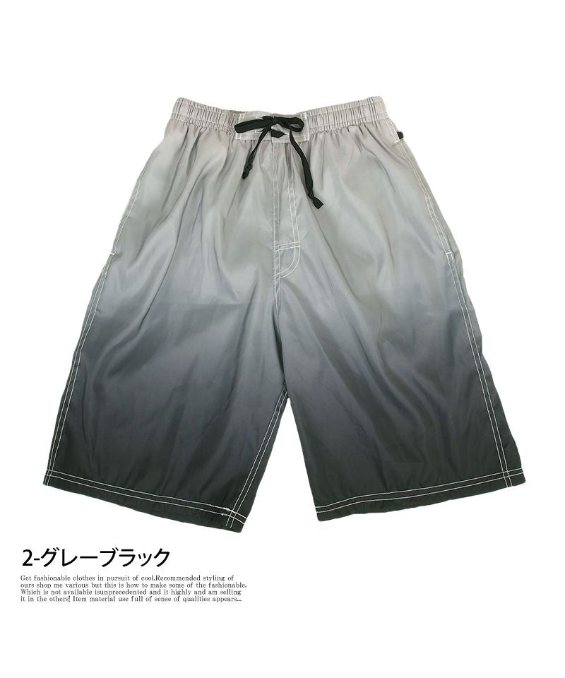 トップイズム TopIsm メンズ サーフパンツ フィットネス グラデーション 海水パンツ 海パ0ン  トランクス【返品不可商品】 （4-レッド） 4-レッド