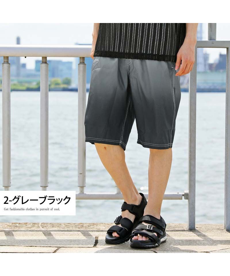 トップイズム TopIsm メンズ サーフパンツ フィットネス グラデーション 海水パンツ 海パ0ン  トランクス【返品不可商品】 （4-レッド） 4-レッド