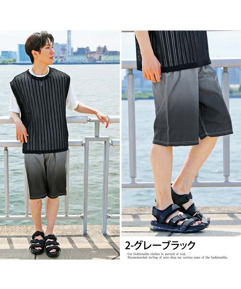 トップイズム TopIsm メンズ サーフパンツ フィットネス グラデーション 海水パンツ 海パ0ン  トランクス【返品不可商品】 （4-レッド） 4-レッド