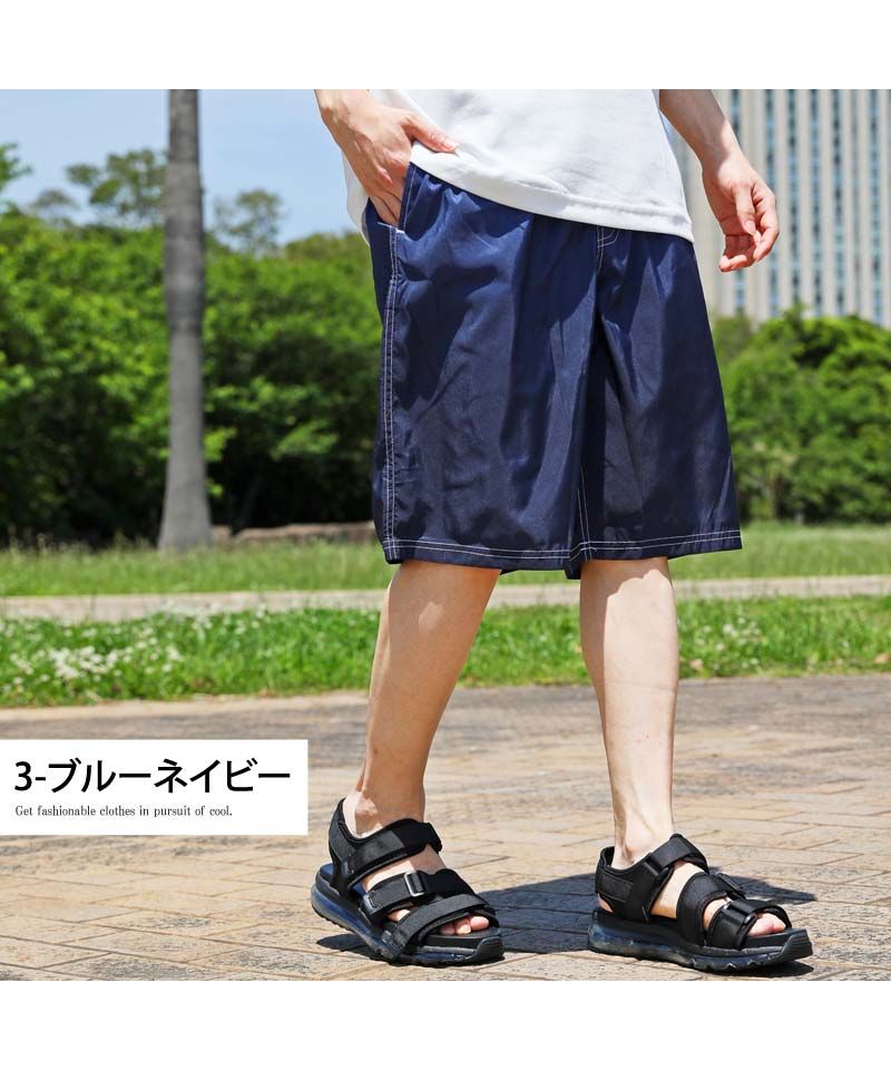 トップイズム TopIsm メンズ サーフパンツ フィットネス グラデーション 海水パンツ 海パ0ン  トランクス【返品不可商品】 （4-レッド） 4-レッド