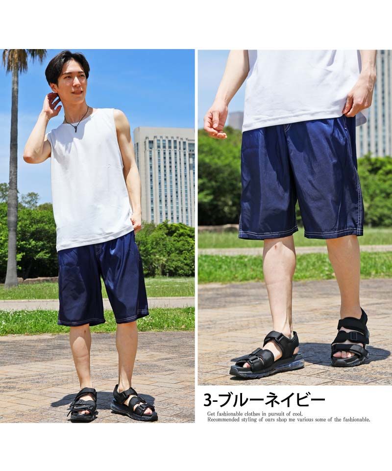 トップイズム TopIsm メンズ サーフパンツ フィットネス グラデーション 海水パンツ 海パ0ン  トランクス【返品不可商品】 （4-レッド） 4-レッド