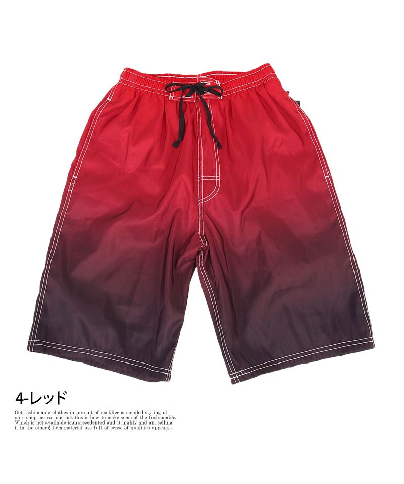 トップイズム TopIsm メンズ サーフパンツ フィットネス グラデーション 海水パンツ 海パ0ン  トランクス【返品不可商品】 （4-レッド） 4-レッド