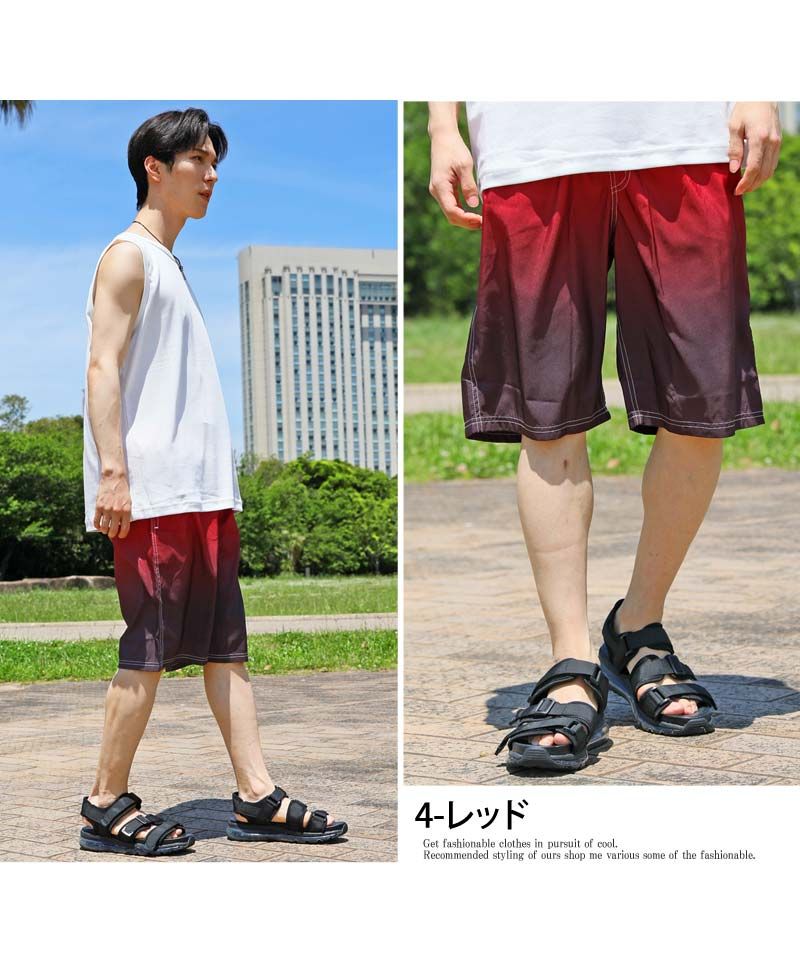 トップイズム TopIsm メンズ サーフパンツ フィットネス グラデーション 海水パンツ 海パ0ン  トランクス【返品不可商品】 （4-レッド） 4-レッド