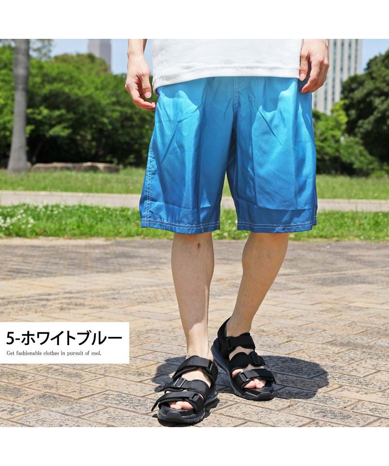 トップイズム TopIsm メンズ サーフパンツ フィットネス グラデーション 海水パンツ 海パ0ン  トランクス【返品不可商品】 （4-レッド） 4-レッド