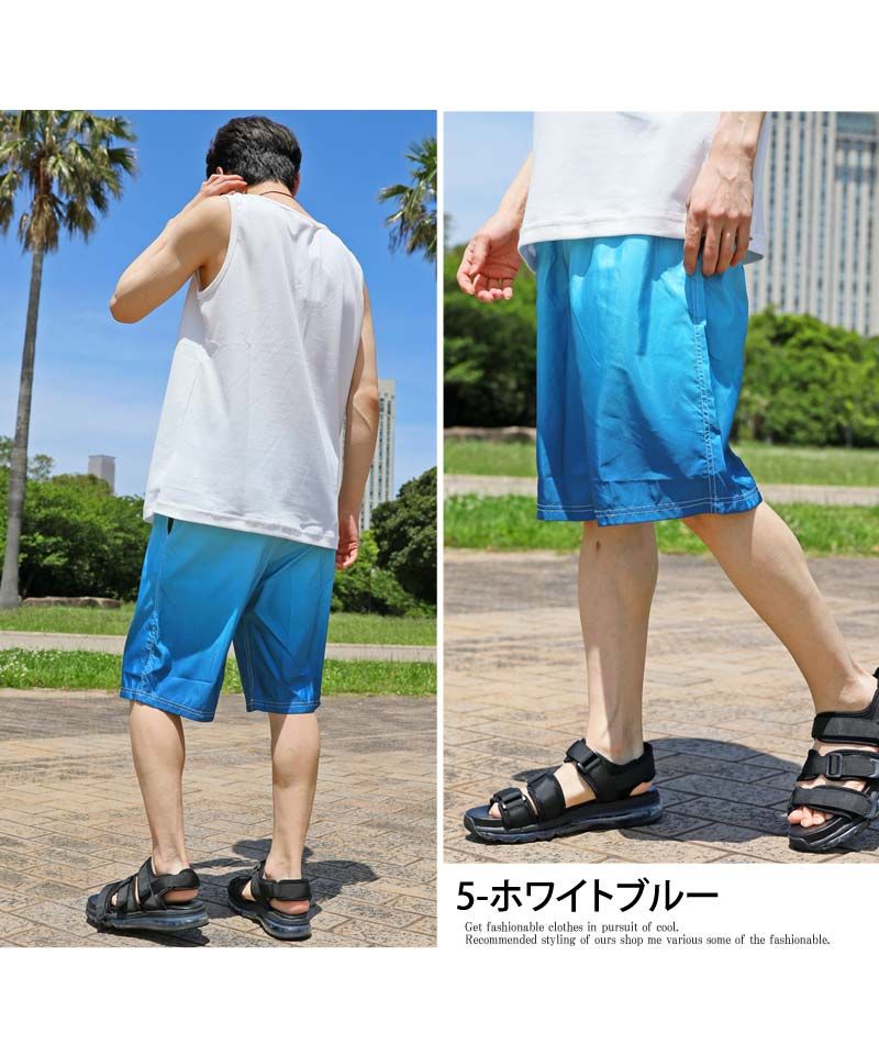 トップイズム TopIsm メンズ サーフパンツ フィットネス グラデーション 海水パンツ 海パ0ン  トランクス【返品不可商品】 （4-レッド） 4-レッド