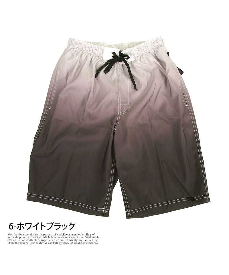 トップイズム TopIsm メンズ サーフパンツ フィットネス グラデーション 海水パンツ 海パ0ン  トランクス【返品不可商品】 （4-レッド） 4-レッド