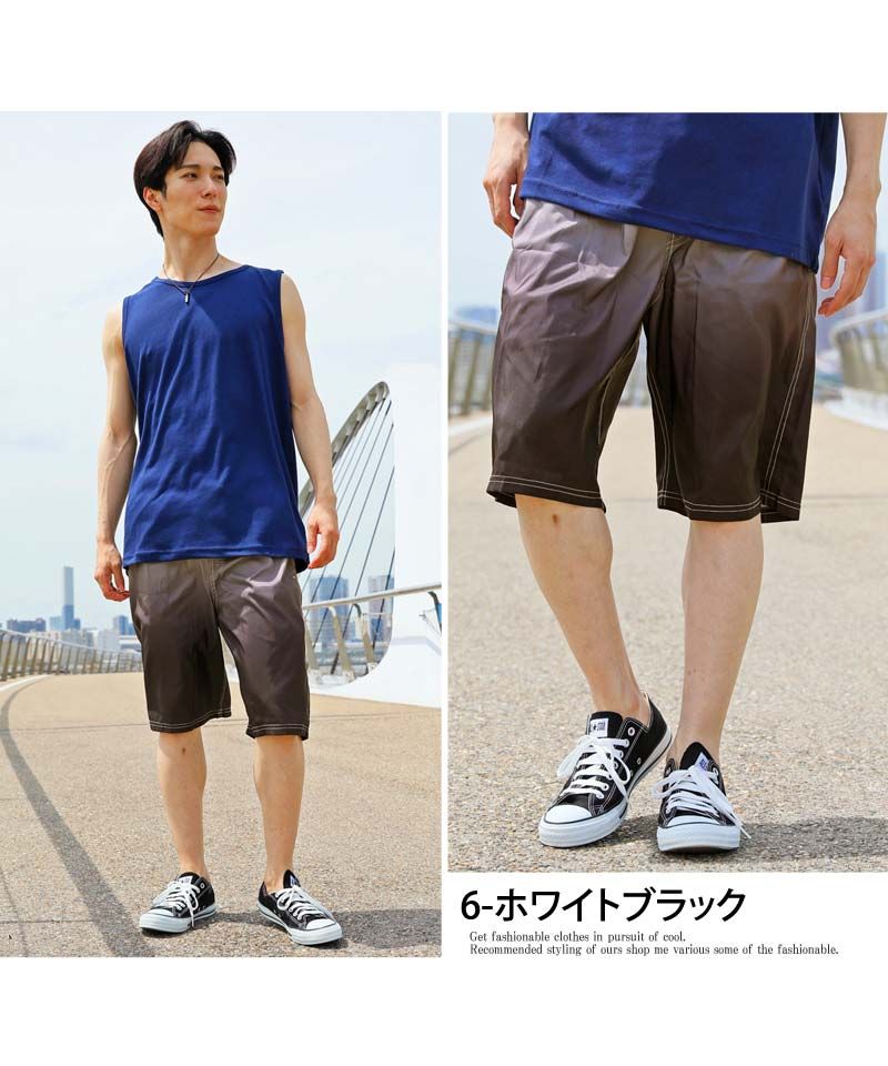 トップイズム TopIsm メンズ サーフパンツ フィットネス グラデーション 海水パンツ 海パ0ン  トランクス【返品不可商品】 （4-レッド） 4-レッド