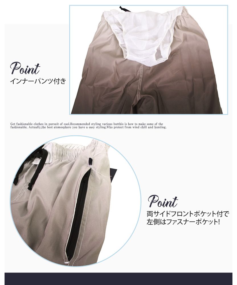 トップイズム TopIsm メンズ サーフパンツ フィットネス グラデーション 海水パンツ 海パ0ン  トランクス【返品不可商品】 （4-レッド） 4-レッド