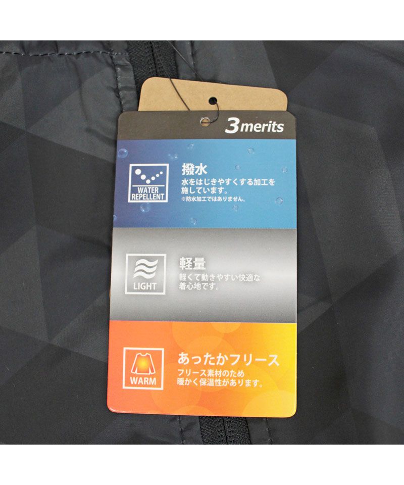 トップイズム TopIsm ゴルフジャケット メンズ ゴルフウェア 裏起毛フリース 撥水加工 アウター ブルゾン スタンドネック フルジップアップ カモフラ 迷彩 総柄 スポーツウェア 暖