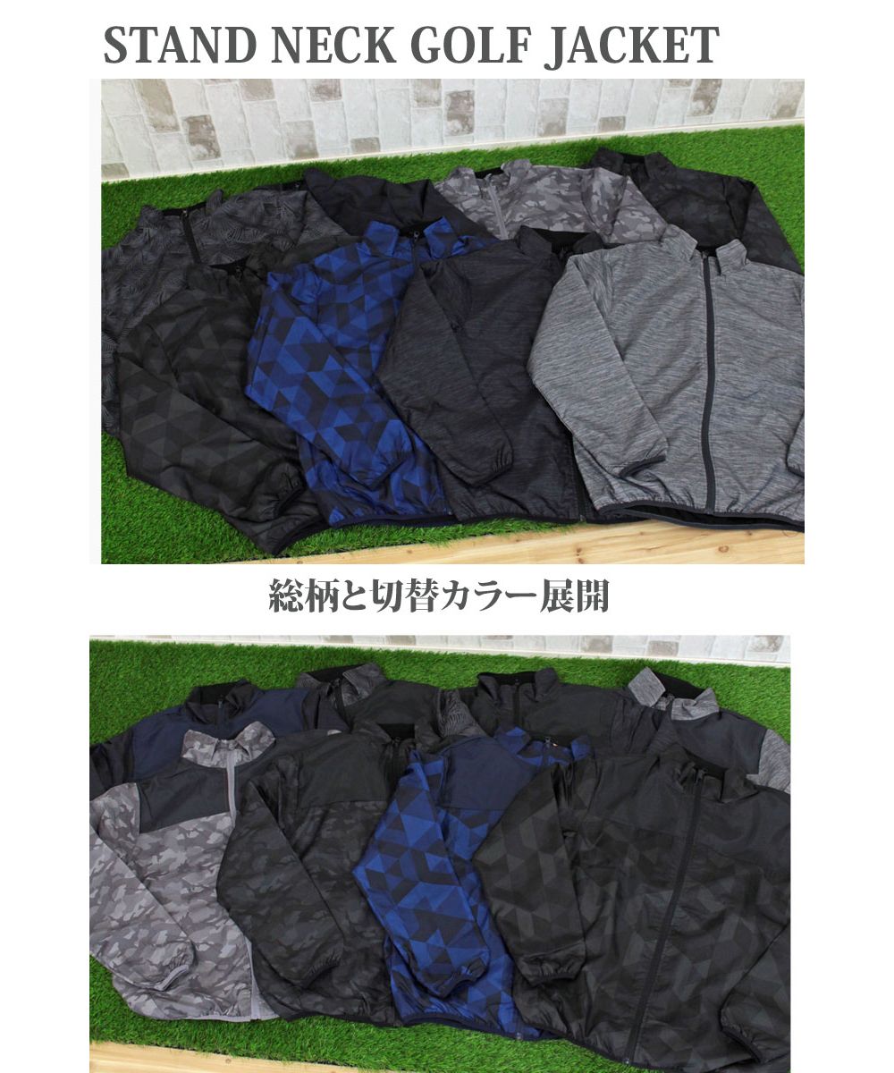 トップイズム TopIsm ゴルフジャケット メンズ ゴルフウェア 裏起毛フリース 撥水加工 アウター ブルゾン スタンドネック フルジップアップ カモフラ 迷彩 総柄 スポーツウェア 暖