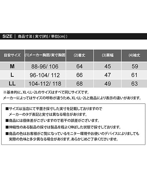トップイズム TopIsm ゴルフジャケット メンズ ゴルフウェア 裏起毛フリース 撥水加工 アウター ブルゾン スタンドネック フルジップアップ カモフラ 迷彩 総柄 スポーツウェア 暖