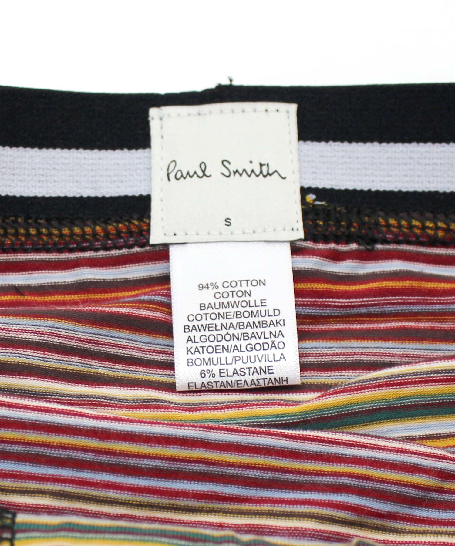 トップイズム TopIsm Paul Smith ポールスミス 3PACK メンズ ボクサーパンツ 3枚セット マルチボーダー コットン ストレッチ 下着 トランクス インナーウェア【返品不可商品】