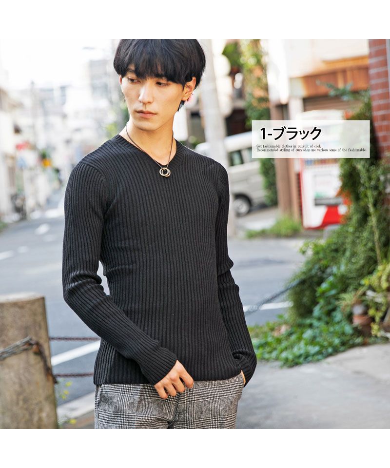 トップイズム TopIsm ニット メンズ セーター コットンニット Vネック ニット メンズ 無地 リブニット タイト 2重臼 杢調 キレイ目 ニットプルオーバー 細身