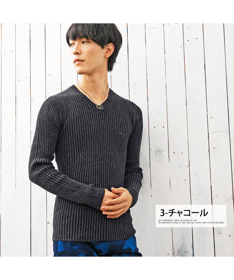 トップイズム TopIsm ニット メンズ セーター コットンニット Vネック ニット メンズ 無地 リブニット タイト 2重臼 杢調 キレイ目 ニットプルオーバー 細身