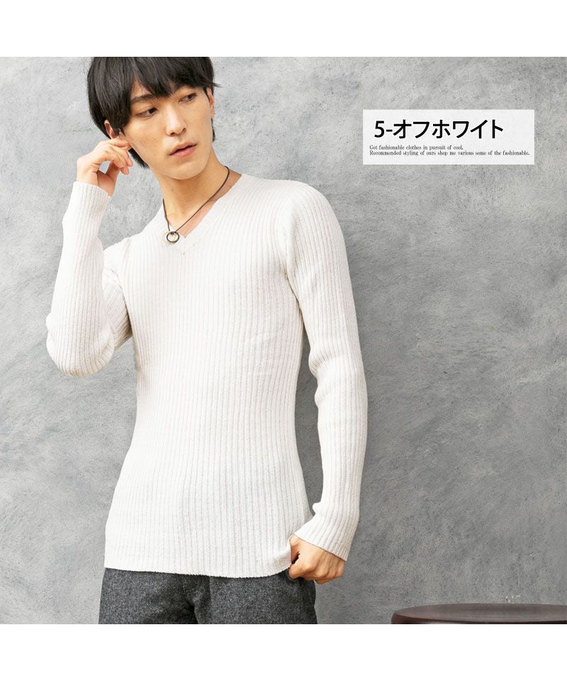 トップイズム TopIsm ニット メンズ セーター コットンニット Vネック ニット メンズ 無地 リブニット タイト 2重臼 杢調 キレイ目 ニットプルオーバー 細身