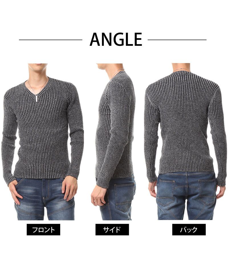 トップイズム TopIsm ニット メンズ セーター コットンニット Vネック ニット メンズ 無地 リブニット タイト 2重臼 杢調 キレイ目 ニットプルオーバー 細身