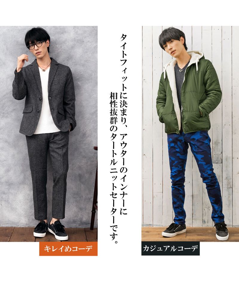 トップイズム TopIsm ニット メンズ セーター コットンニット Vネック ニット メンズ 無地 リブニット タイト 2重臼 杢調 キレイ目 ニットプルオーバー 細身