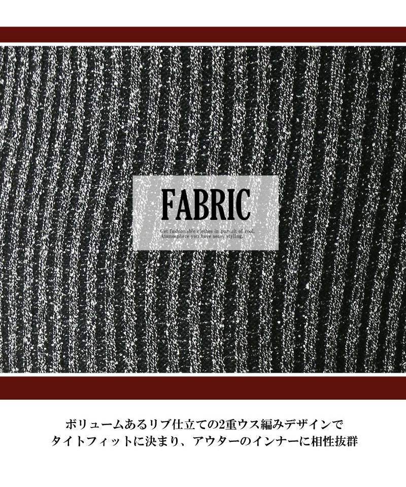 トップイズム TopIsm ニット メンズ セーター コットンニット Vネック ニット メンズ 無地 リブニット タイト 2重臼 杢調 キレイ目 ニットプルオーバー 細身