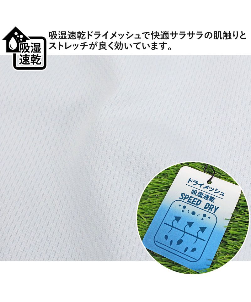 トップイズム TopIsm ゴルフウェア ポロシャツ メンズ GIORNO SEVEN ジョルノセブン ゴルフ 吸汗速乾 ドライメッシュ ストレッチ 半袖 ワッペン刺繍ロゴ トップス 春夏