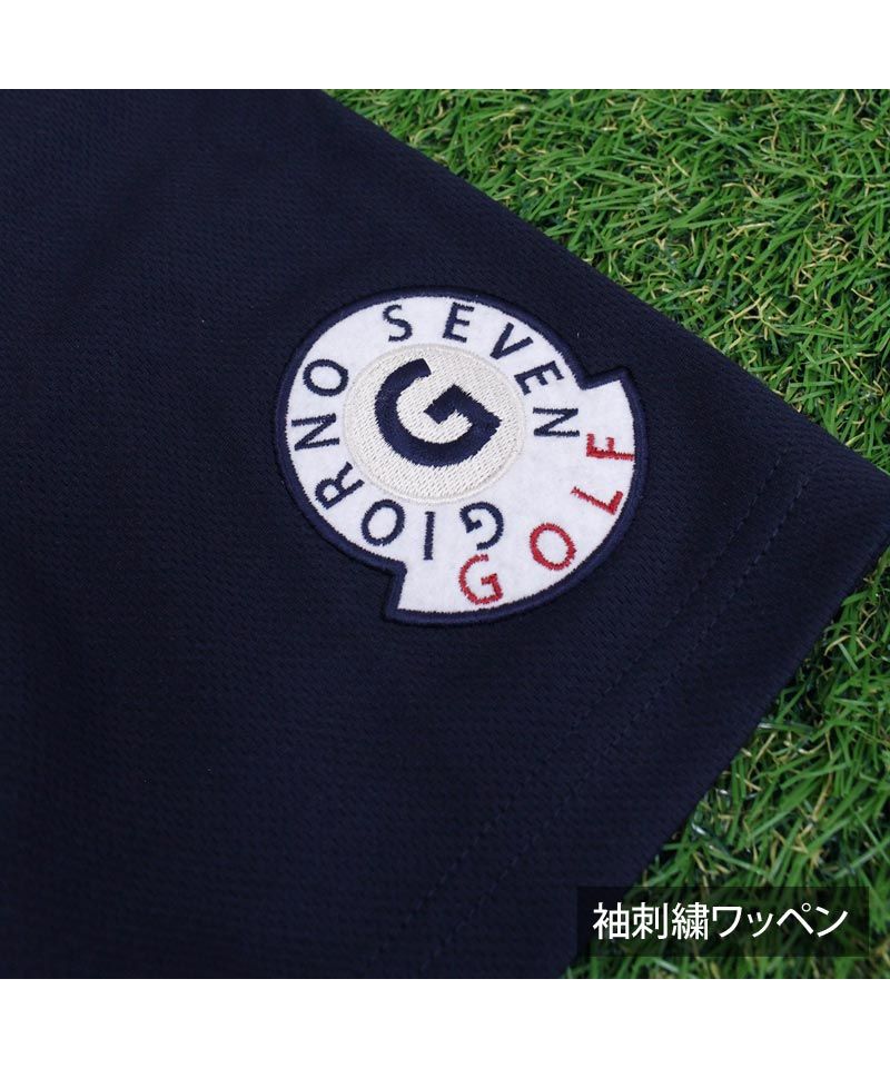 トップイズム TopIsm ゴルフウェア ポロシャツ メンズ GIORNO SEVEN ジョルノセブン ゴルフ 吸汗速乾 ドライメッシュ ストレッチ 半袖 ワッペン刺繍ロゴ トップス 春夏