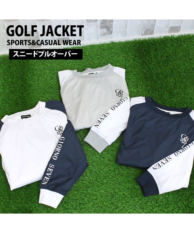 トップイズム TopIsm ゴルフジャケット メンズ ゴルフウェア スニードジャック プルオーバー GIORNO SEVEN ジョルノセブン 裏地暖かい アウター ブルゾン トップス 秋冬