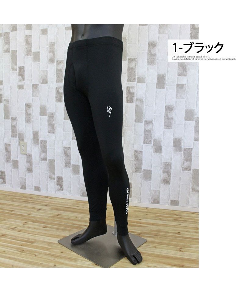 トップイズム TopIsm ゴルフウェア メンズ レギンス 保温暖かインナー アンダーウェア タイツ スパッツ GIORNO SEVEN ジョルノセブン ヒート ウォーム ストレッチ 防寒【返品不可商品】